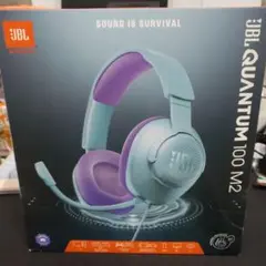 JBL QUANTUM 100M2 ゲーミングヘッドセット シアン