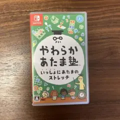Switch やわらかあたま塾