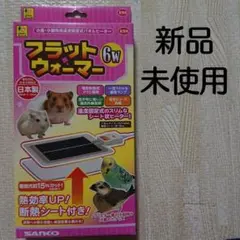 Item thumbnail for item 93a0dac2-c052-4658-a1a5-87bada9c2457