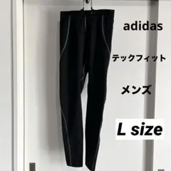 【adidas】メンズ　L テックフィット　長ズボン　トレーニングウェア　黒
