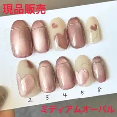 現品販売　ネイルチップ #073