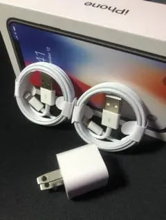 iPhone充電器1mライトニングケーブルアダプターセット 純正品質充電ケーブル