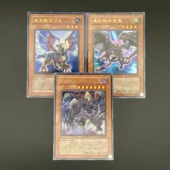 【遊戯王】タッグフォース3 特典 プロモ GX06