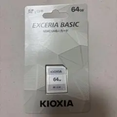 Item thumbnail for item 55db31e3-93c8-4f51-87fe-22a84e20e830