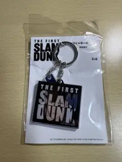 THE FIRST SLAM DUNK キーホルダー