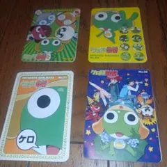 ケロロ軍曹　パタパタシールダス　（No.５〜No.8）４枚セット