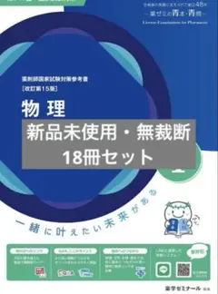 Item thumbnail for item d811a2af-628c-4ff6-8d8b-5c818701bdc6