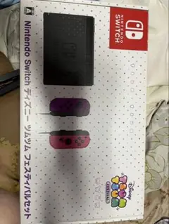 Amazon.co.jp: 【整備済み品】 任天堂 Nintendo Switch