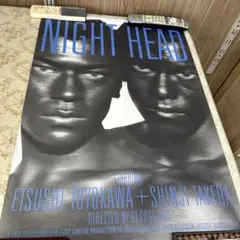 2025年最新】night head 劇場版の人気アイテム - メルカリ