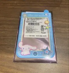サンリオ エンジョイアイドルシリーズ シークレット硬貨カードケース シナモロール