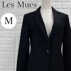 Les Mues レミュー テーラードジャケット 黒 シングル A3785