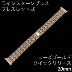 Item thumbnail for item 5c57a45d-a609-47e4-a2e5-ee5a0831ff6b