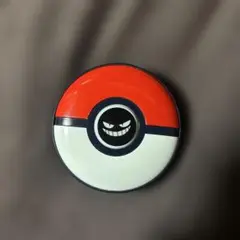 Item thumbnail for item 05cf28a1-c494-4a8e-a32a-b05b927a7d2e