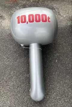 Item thumbnail for item 7c4ed7b8-f857-4d77-a2cc-0d3d5d38e734