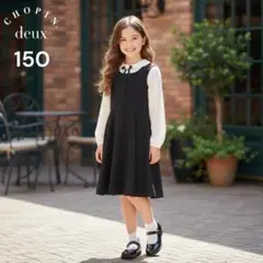 Item thumbnail for item c82f4fa0-0c49-4962-9bf1-11a770039447