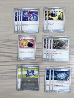 ポケモンカード　ポケギア3.0　モンスターボールミラー　グッズ　他16枚