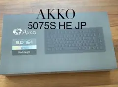 Akko ラピッドトリガー ゲーミングキーボード 5075S HE JP