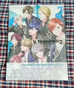 TSUKIPRO THE ANIMATION2 第7巻(Blu-ray)