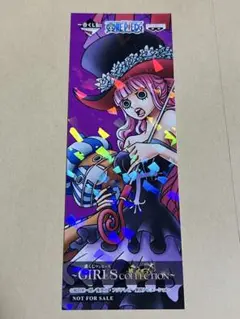 ② ONE PIECE 特典 しおり カード ブックマーカー ペローナ