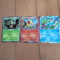 2025年最新】ポケモンカードゲームXY はじめてセット forガール