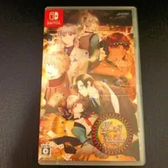 Money Parasite Nintendo Switch