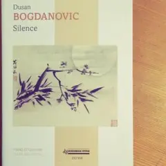 Item thumbnail for item ee66eb94-135b-4557-8855-e1eba46da11c