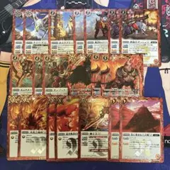 【即購入可】バーニングレガシー　赤SECRET　セット