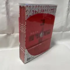 ケイゾク DVDコンプリートBOX 中谷美紀 堤幸彦