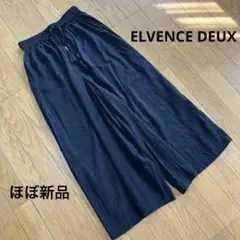 【ほぼ新品】ELVENCE DEUX 黒ワイドパンツ