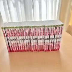 L❤︎D K 全巻セット