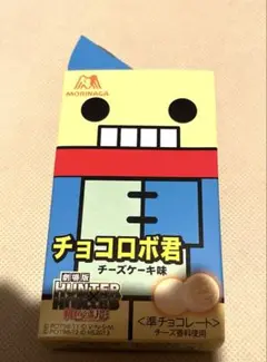 HUNTER × HUNTER ピンズ キルア チョコロボ君 HUNTER × HUNTER ピンズ キルア チョコロボ君