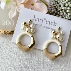 Item thumbnail for item 29c539fd-766d-49f7-922c-efafc0661fd0