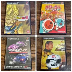 プレイステーション2 　ソフト　４本　まとめ売り