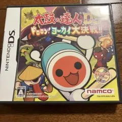 太鼓の達人DS ドロロン!ヨーカイ大決戦!!