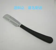 日本剃刀　理容　美容　BARBER　日本刀タイプ