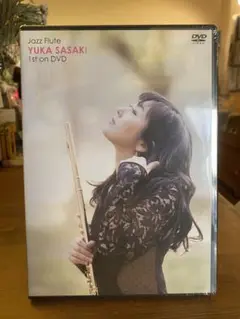 [新品] 佐々木優花/Jazz Flute 佐々木優花 1st on DVD