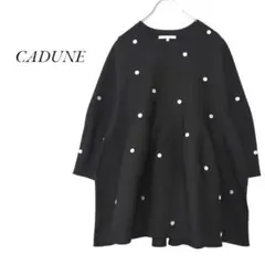 美品！　CADUNE　メタリックドットチュニック　黒　カデュネ