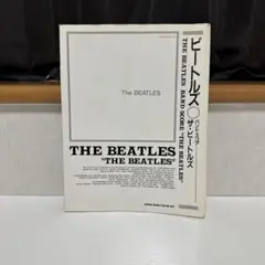 バンド・スコアザ・ビートルズ　ホワイトアルバム　ビートルズ