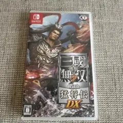 Switch 真・三國無双7 with 猛将伝 DX