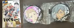 ハイキュー‼︎ゴミ捨て場の決戦