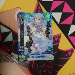 白猫TCG カード　ティナ　アニバーサリーVer. HR キャラクターカード ティナ HR 白猫プロジェクト トレーディングカードゲーム｜Yahoo