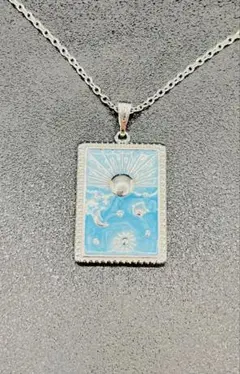 Item thumbnail for item 0c3e7ddc-e2ae-45de-a4fc-9aa46ad480c7