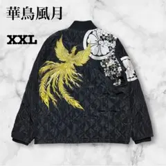 Item thumbnail for item b520d075-648e-4592-b5ad-62376b25cace