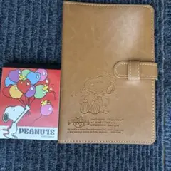 Item thumbnail for item c8a008b1-0bc8-4e2f-b955-b74cfad8a4bb