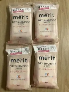 Item thumbnail for item d620b22e-f941-455a-b57e-7b57420c420e