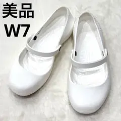 Item thumbnail for item 4bf69ba2-1f2a-4f1c-b45f-29dcc0aef07e