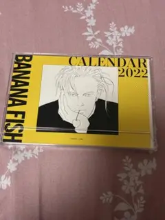 BANANA FISH カレンダー 2022