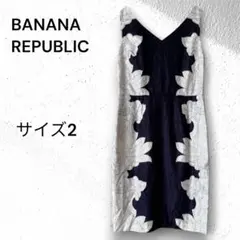 【BANANA REPUBLIC】ノースリーブワンピース 膝丈　サイズ2