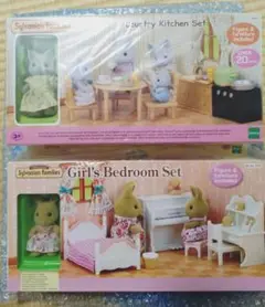 Item thumbnail for item 53a88276-b938-4c55-a950-c9a754f10d09