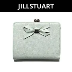 ジルスチュアート ツイスティング がま口 二つ折り財布 ミントグリーン×ピンク